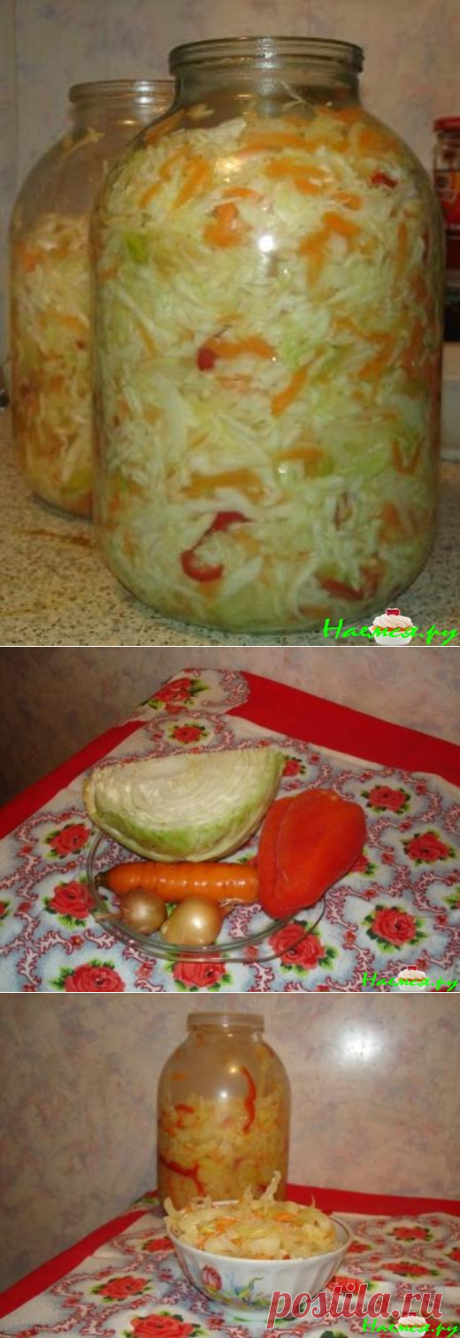 Овощное ассорти (хорошо храниться) » Наемся.РУ