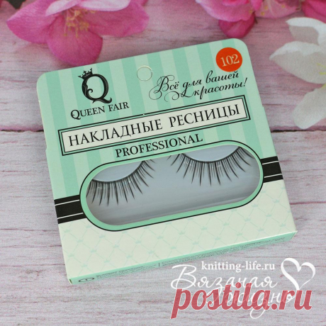Ресницы Queen fair. Глазки, носики, реснички.  Вязаная жизнь.  игрушки
Накладные реснички. Реснички. Ресницы. 
#Накладныереснички #Реснички #Ресницы #РесницыQueenfair  #Ресничкидлякукол #Ресницывотдельнойупаковке #Глазкиносикиреснички  #Вязанаяжизнь #игрушки