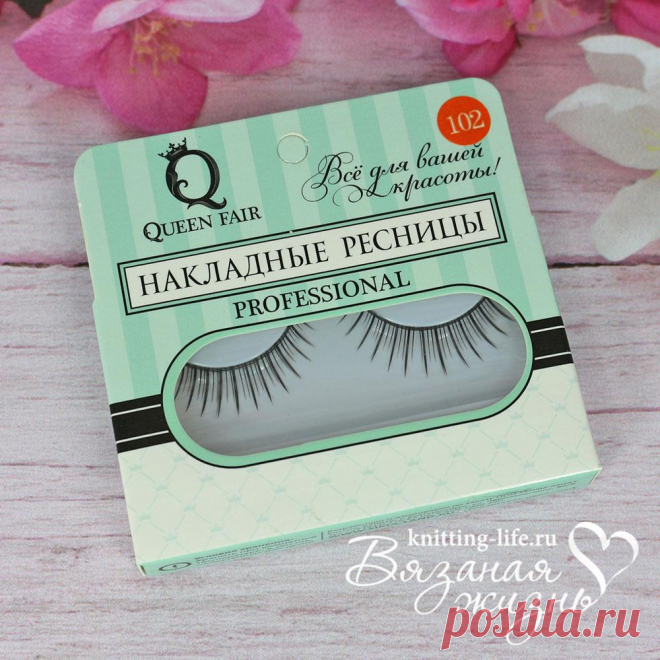 Ресницы Queen fair. Глазки, носики, реснички.  Вязаная жизнь.  игрушки
Накладные реснички. Реснички. Ресницы. 
#Накладныереснички #Реснички #Ресницы #РесницыQueenfair  #Ресничкидлякукол #Ресницывотдельнойупаковке #Глазкиносикиреснички  #Вязанаяжизнь #игрушки