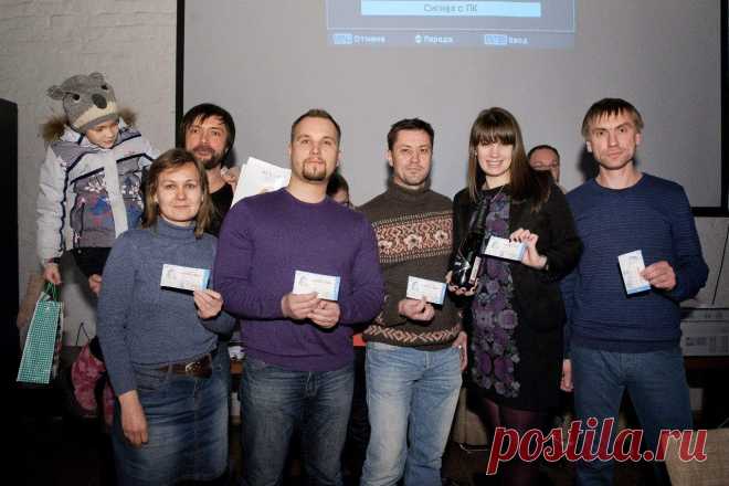 145. Слёт лауреатов
