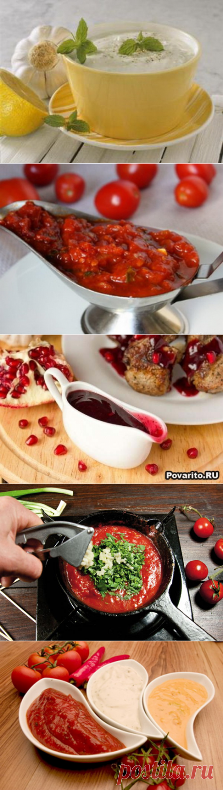 7 самых вкусных соусов для шашлыка