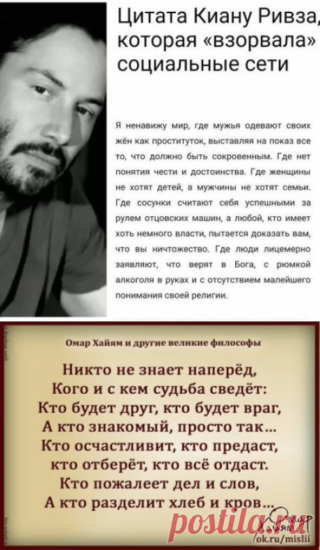 (22) Одноклассники