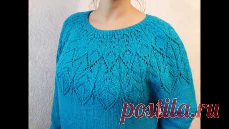 КОФТОЧКА ,,ЛАВАНДА,, КРУГЛАЯ КОКЕТКА.

Вязание с Соней / Knitting with Sonia

Вот и связала вот такую красивую, роскошную кофточку "Лаванда" с КРУГЛОЙ КОКЕТКОЙ. Узор я создала сама, также назвала "Лавандой". В этом видео будет полный видео-обзор готового изделия, а также экспресс МК по самым важным моментам вязания, так как я для вас я сделала очень подробный МК по круглой кокетке

ВНИМАНИЕ!!! ПРОШУ ПРОЩЕНИЯ, ДОПУЩЕНА ОШИБКА В 23 РЯДУ СХЕМЫ УЗОРЫ В ВИДЕО. 4-ЫЙ ЗНАК ДОЛЖЕН ...