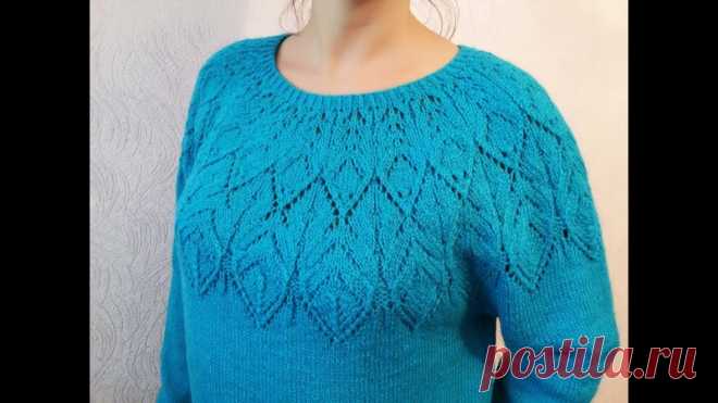 КОФТОЧКА ,,ЛАВАНДА,, КРУГЛАЯ КОКЕТКА.

Вязание с Соней / Knitting with Sonia

Вот и связала вот такую красивую, роскошную кофточку 
