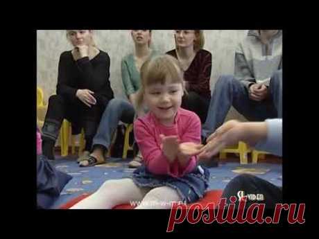 Видео &quot;Музыка с мамой.№2 Веселые пальчики. Железнова Е.С.&quot;