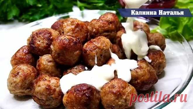 Ваши родные Вас зацелуют за эти невероятные по вкусу фрикадельки + 2 соуса