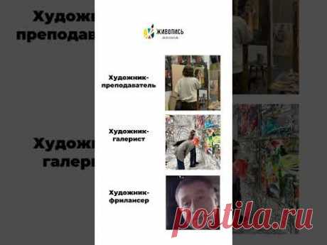 А может, вы находите себя где-то между? Делитесь в комментариях 🔽