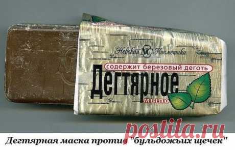 (49) Одноклассники