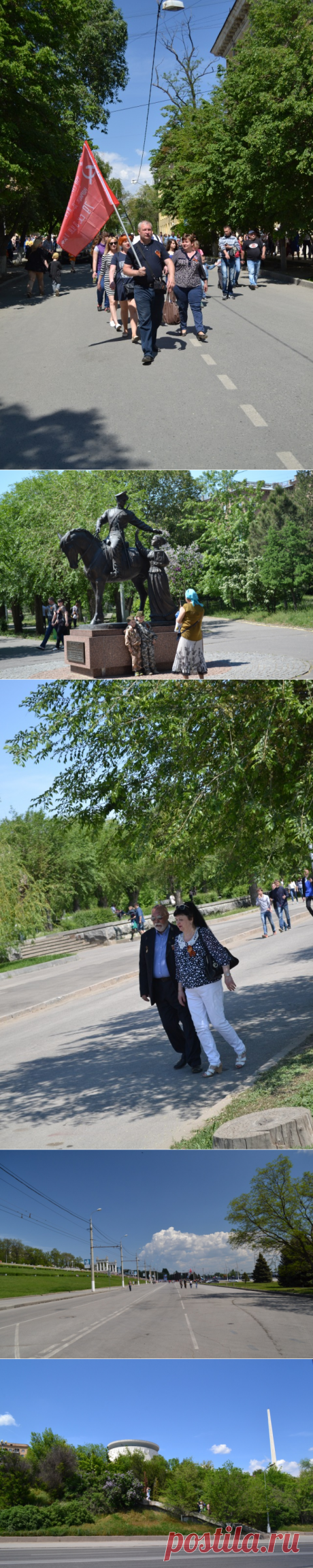 9 мая 2016 г. Волгоград. Часть №2 / Репортажи / Моя Планета