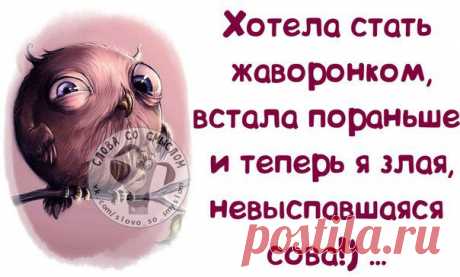 Приколюшки с картинками