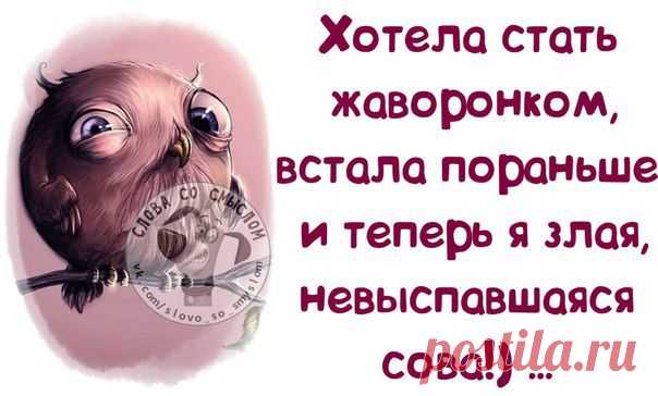 Приколюшки с картинками