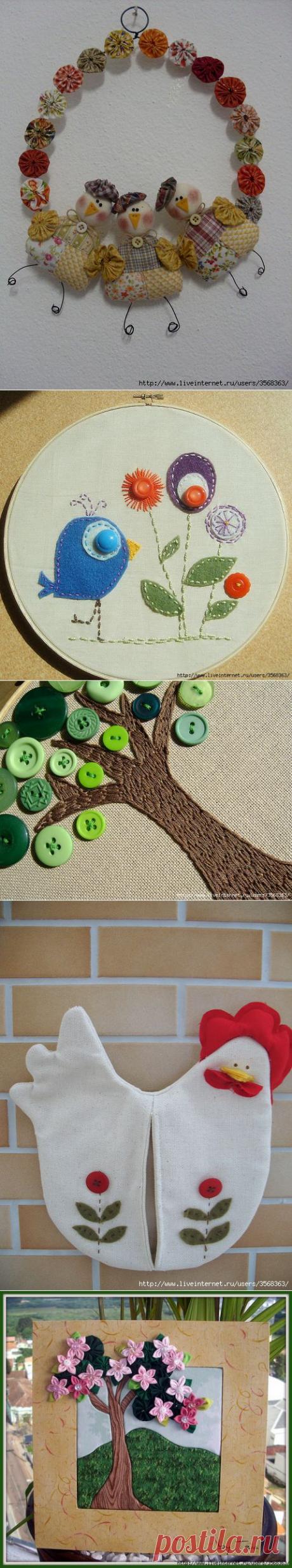 ИЗ БЛОГОВ ЛОСКУТНИЦ | Самоцветик