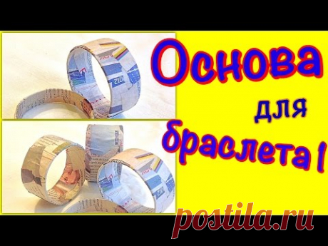 (85) Как сделать рисование String Pull.DA29 Крылья Любви Акриловая Литье с Сандрой Летт 021218(11) Окунитесь в пергаментную бумагу с акриловым наливомМасло для заливки акриловой жидкости 24 X 48Акриловая краска: устойчивое смазывание 24-дюймовым прямым краемАкриловая техника, клубок, Акриловая техника, клубокАкриловые техники сочетают в себе № 11 Сочетание акриловых техникПробная акриловая заливка с нитками. :)Жидкий Акрил(Материалы И Техника Рисования)FluidArt жидкий акри...
