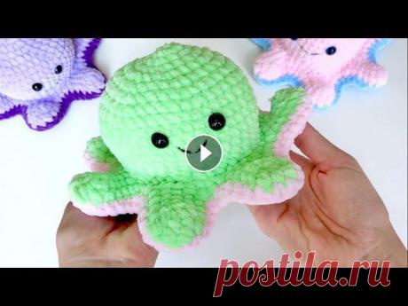 Осьминог перевёртыш крючком / Двусторонний осьминог крючком / Осьминог мастер-класс

пинетки сандалики спицами с описанием