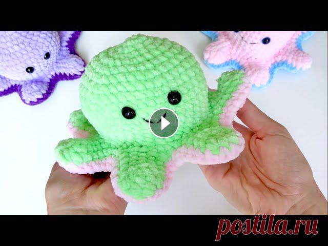 Осьминог перевёртыш крючком / Двусторонний осьминог крючком / Осьминог мастер-класс

пинетки сандалики спицами с описанием
