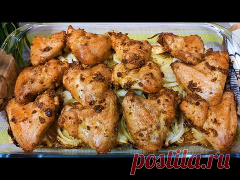 САМЫЕ вкусные КРЫЛЫШКИ в духовке! Быстрый и Простой РЕЦЕПТ! #56