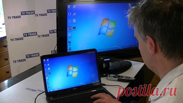 Все способы подключения ноутбука к телевизору | Записки Айтишника | Яндекс Дзен