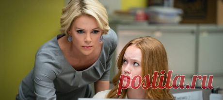 Самоуверенность сильно переоценена.