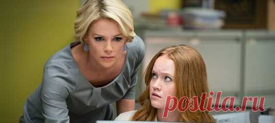 Самоуверенность сильно переоценена.