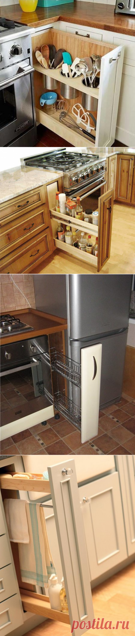 Бутылочница для кухни своими руками | Мебель своими руками | Яндекс Дзен