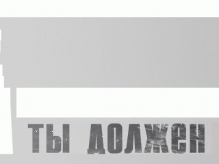 33. Котики - http://www.chet-spb.ru
