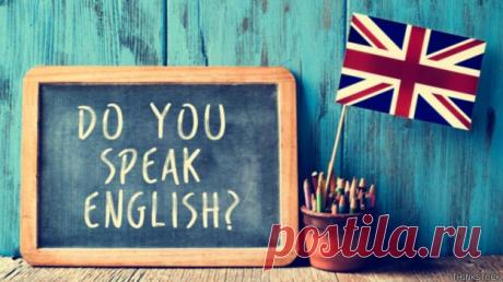 Тест "Безупречный английский", часть 1 - BBC Русская служба