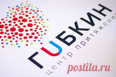 Губкин-центр притяжения