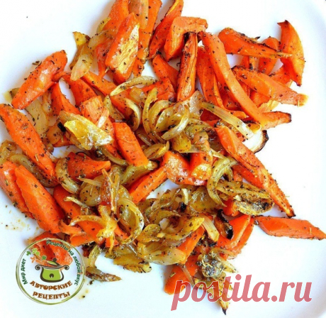ВКУСНЕЙШАЯ ЗАПЕЧЕННАЯ МОРКОВЬ
( С ЛУКОМ И АПЕЛЬСИНОВЫМ СОКОМ )
#glutenfree#caseinfree#бгбк#РецептыБезЯиц#Морковь#постное_блюдо
автор Татьяна Латышева
Еще одно вкусное блюдо из моркови. Не устану повторять, готовьте морковь--#вкусно, #полезно и #доступно!

Ингредиенты:
морковь - 2 шт.;
лук репчатый - 1 шт.;
сок из 1 апельсина;
соль, перец, специи -по вкусу.

Приготовление:
Морковь почистить и нарезать ломтиками.
Добавить перья репчатого лука, травки всякие сушеные, соль, пе...