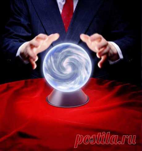 Как увидеть свое будущее через 10 лет https://econet.ru/articles/154733-kak-uvidet-svoe-buduschee-cherez-10-let