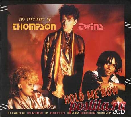 Thompson Twins - The Very Best Of Thompson Twins 2CD (2016) FLAC Thompson Twins – одна из наиболее популярных синт-поп команд первой волны звёзд MTV 80-х, выпустившая целый ряд хитов, популярных по обе стороны океана. В то время, как многие из их современников изощрялись в стилистических вариациях на тему Roxy Music или роботоподобного электро-фанка, Thompson