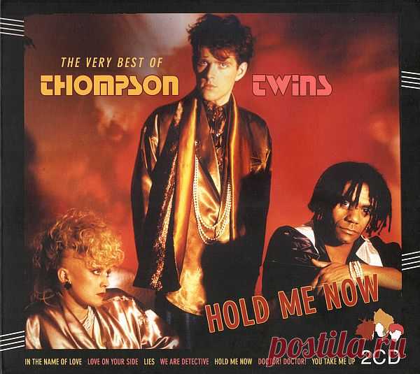 Thompson Twins - The Very Best Of Thompson Twins 2CD (2016) FLAC Thompson Twins – одна из наиболее популярных синт-поп команд первой волны звёзд MTV 80-х, выпустившая целый ряд хитов, популярных по обе стороны океана. В то время, как многие из их современников изощрялись в стилистических вариациях на тему Roxy Music или роботоподобного электро-фанка, Thompson