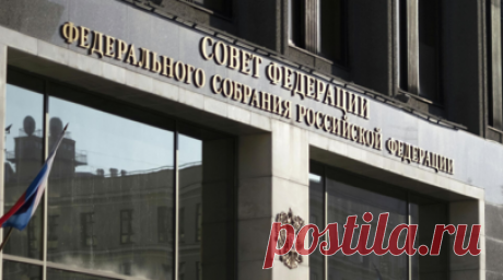 Совфед одобрил закон об увеличении на 10% взносов за капремонт. Сенаторы Совета Федерации одобрили закон об увеличении с 50% до 60% уровня собираемости взносов на капитальный ремонт для тех домов, которые выбрали способ сбора на специальном счёте. Читать далее