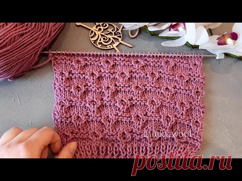 Вяжем легкий, рельефный узор спицами.