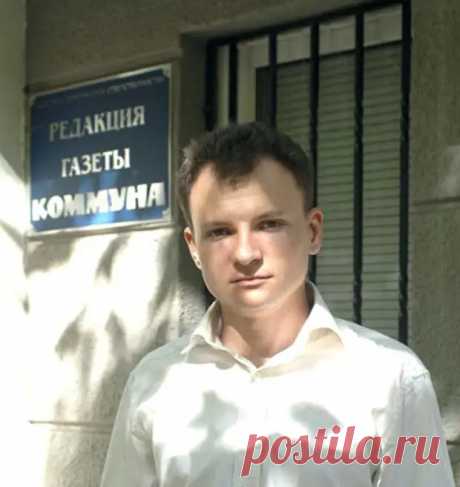 Как глупая выходка погубила сына Андрея Платонова - Антимракобес: наука, технологии, скептицизм - медиаплатформа МирТесен В июне 1924 года в семье Платоновых родился сын.
В августе ему исполняется 75 лет.
Он умер в 1943 году в возрасте 33 лет, не дожив двух месяцев до начала войны.
Его звали Андрей Платонов.
«Анти-Платон» и «Анти-Андрей» — это два разных человека.
Платонов из первого тома «В прекрасном и яростном мире» (1932—1933) — человек жизнерадостный, не способный на злобу, способный люби…