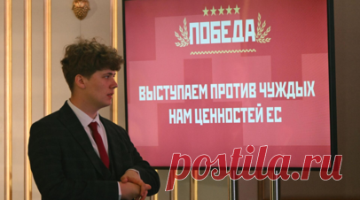 В Молдавии блок «Победа» зарегистрировал в парламенте проект о запрете ЛГБТ. Молдавский оппозиционный блок «Победа» зарегистрировал в парламенте законопроект о запрете в стране пропаганды ЛГБТ*. Читать далее