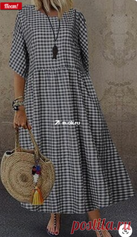 (232) Pinterest