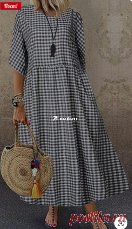 (232) Pinterest