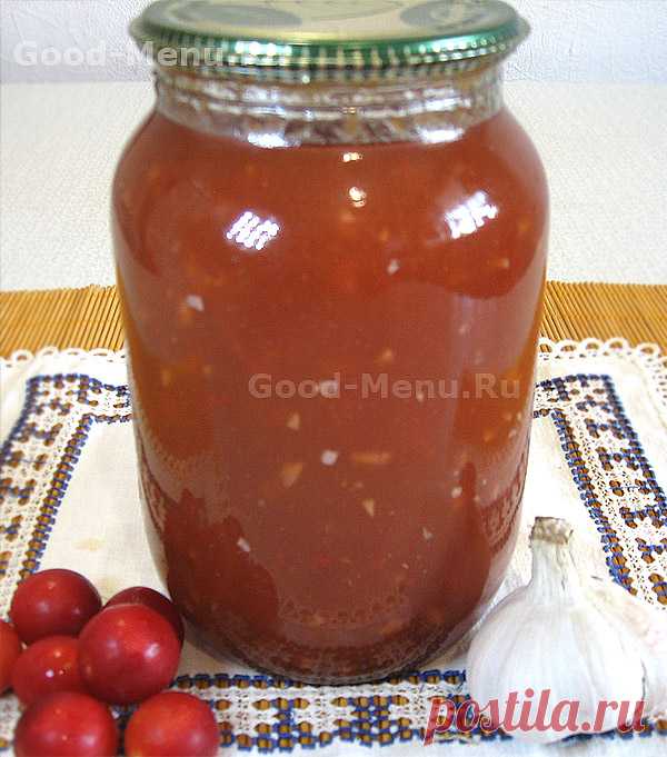 Соус ТКЕМАЛИ с помидорами и яблоками на зиму – рецепт с фото от Good-Menu.Ru