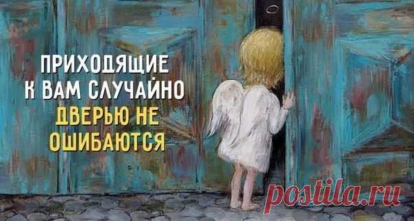 Дневник Иринки