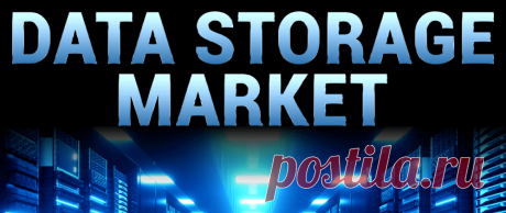 Data Storage Market Size, Share, Trends | Growth [2023-2030]