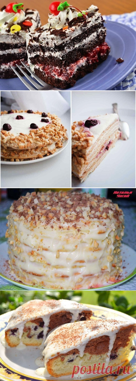 10 ОБАЛДЕННО ВКУСНЫХ ТОРТОВ!) » В сети – себя просвети! - Развлекательный портал!