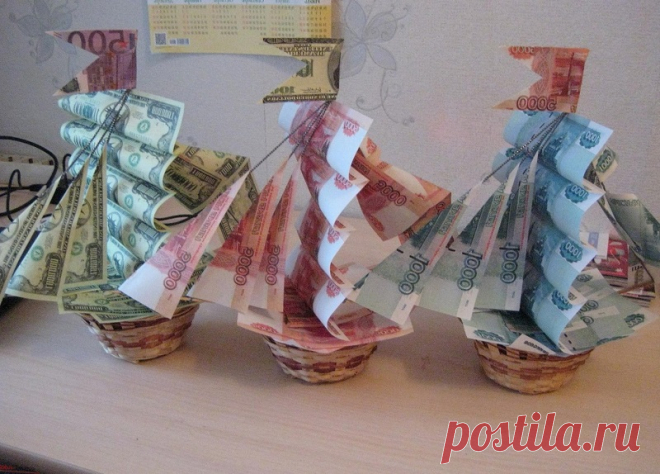 10 классных идей, как оригинально подарить деньги Решено! Чтобы не попасть с подарком впросак, иногда куда лучше подарить на празднество деньги. 

Рассказываем, как самый, казалось бы, банальный подарок сделать оригинальным и незабываемым в два счета…