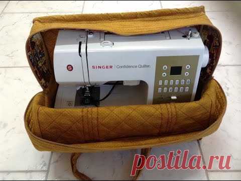 COMO FAZER UMA BOLSA PARA MAQUINA DE COSTURA - YouTube