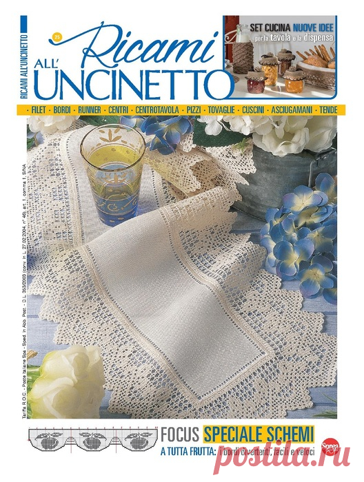 Ricami all’Uncinetto №25 2019/2020