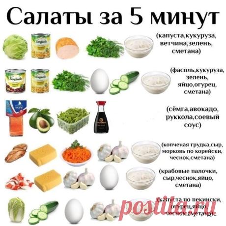 В хозяйстве пригодится!