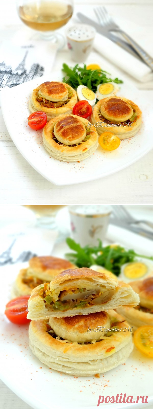 Vol-au-vent (волованы) | Кулинарный блог Татьяны М.