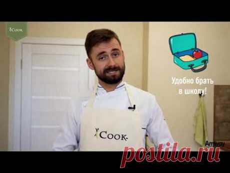 Готовим детям и вместе с детьми с iCook™: Морковные наггетсы