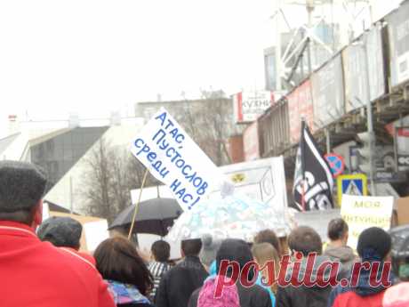 #Монстрация 2015 в #Ярославль