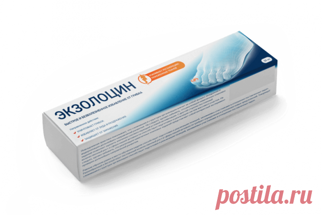 МИНЗДРАВ ЗАЯВЛЯЕТ