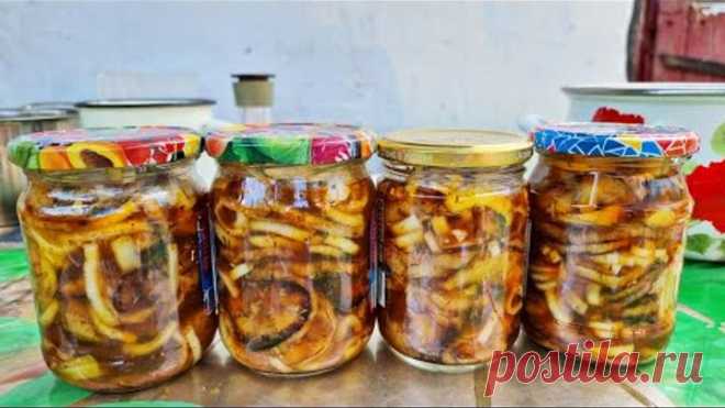 Закрываю по 50 банок! Все просят рецепт! 🍆 Баклажаны КАК ШАШЛЫК! Закуска из баклажан НА ЗИМУ